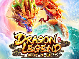 Dragon Legend - มังกร